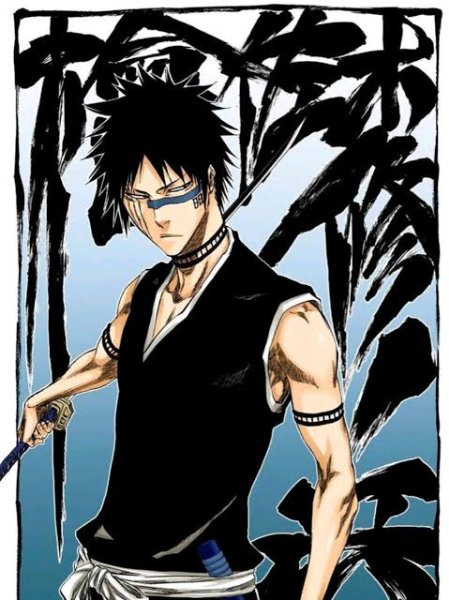 Shuhei Hisagi
