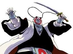 Uhin Zenjoji