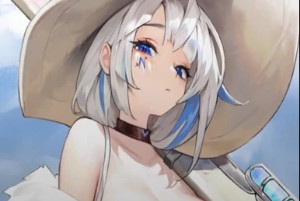 Akemi
