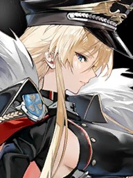 Bismarck