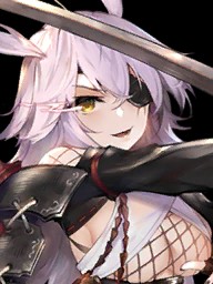 Hiyou