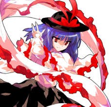 Iku