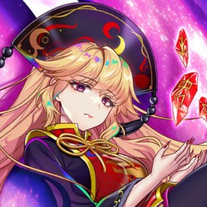 Junko
