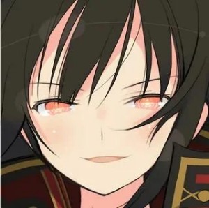Kagura
