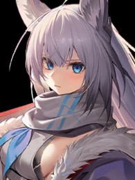 Kawakaze