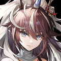 Kirin