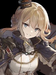 Renown