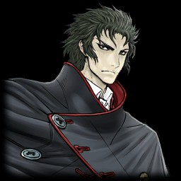 Sebastian