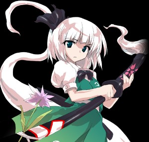 Youmu