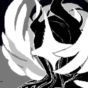 GUARDIAN