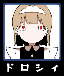 dorothy
