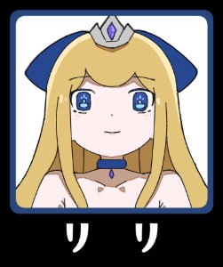 lili