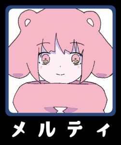 melty