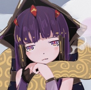 yukari