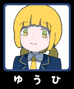 yuuhi