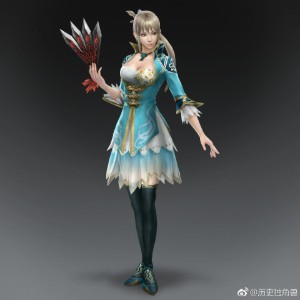 Wang Yuanji