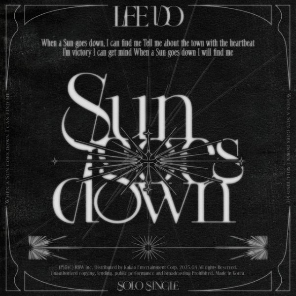 Sun goes down (Feat. YongYong)