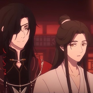 Hua Cheng/Xie Lian