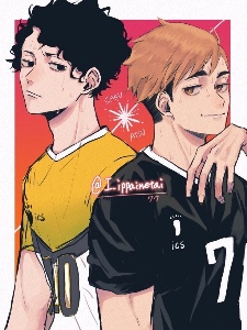 Miya/Sakusa