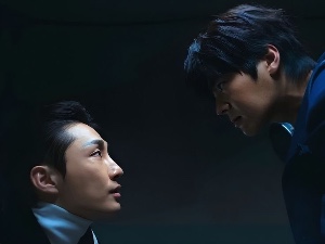 Baku & baekjin