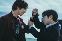 Seongje & sieun