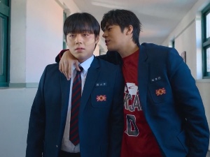 Sieun & Baku