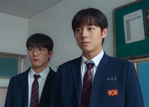 Sieun & juntae
