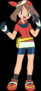 Haruka