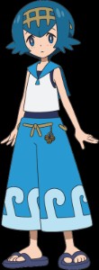 Suiren