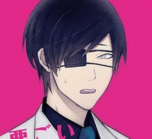 hakase