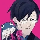 haruhiko