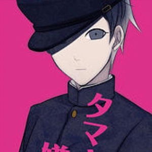 naoshi