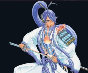 Gakupo