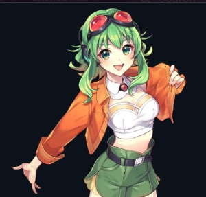 GUMI