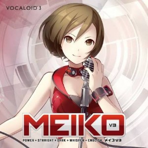 MEIKO