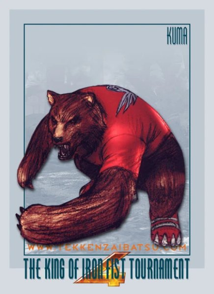 KUMA