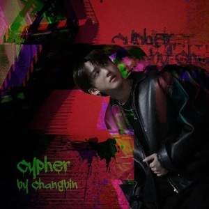 Cypher (Changbin)