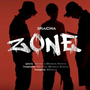 ZONE (Bang Chan, Changbin & HAN)