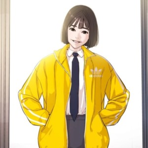 Gaeul