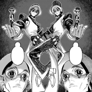the twins
