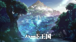 Heart Kingdom Arc
