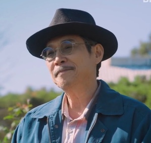 Rose’s father