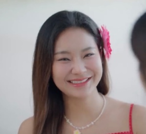 Bua