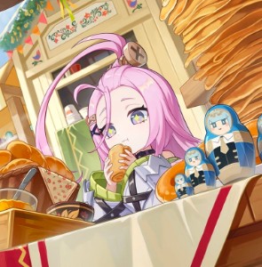 Aino