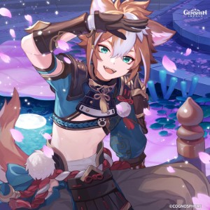 Gorou