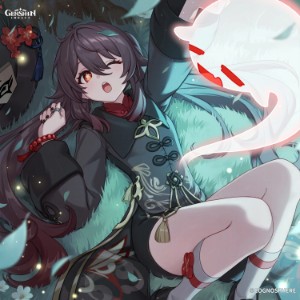 Hu Tao