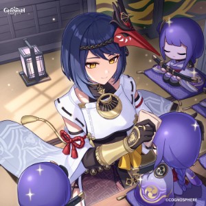 Kujou Sara