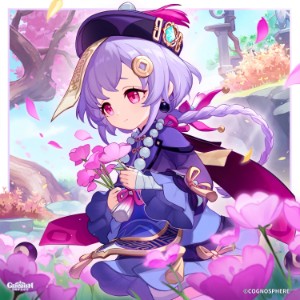 Qiqi