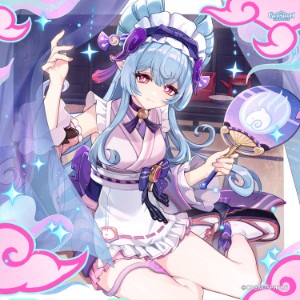 Yumemizuki Mizuki