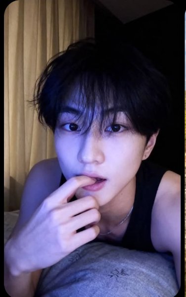 Bottom Jungwon